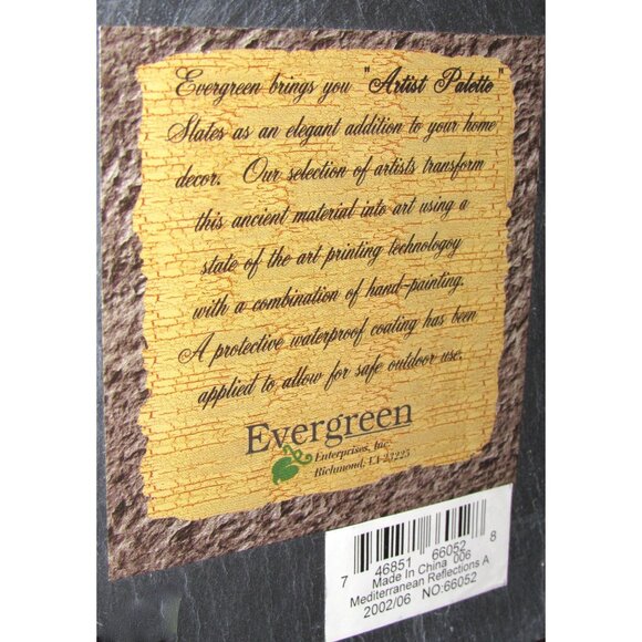 Wine-Themed Slate Wall Art Mediterranean Reflections Set By Evergreen Enterprise - Picture 2 of 6
